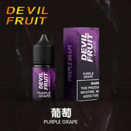 惡魔之吻煙油