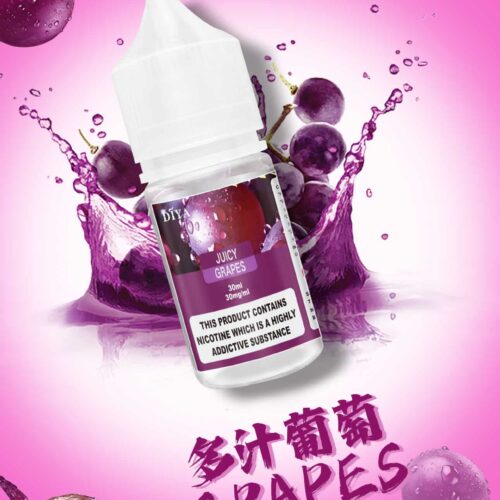 DIYA 叮啞系列煙油 30ML|小煙專用適配多款主機與煙彈|台灣現貨