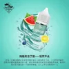 新拖船煙油