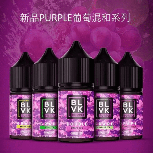 BLVK 獨角獸